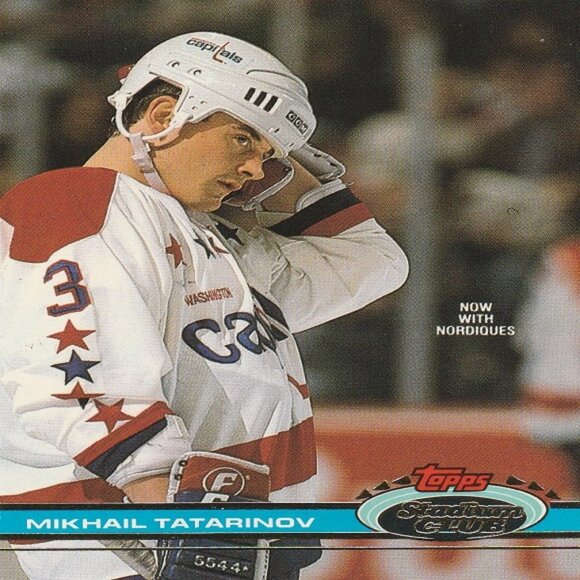 Mikhail Tatarinov Hockey Card Collection - Picture 2 of 3